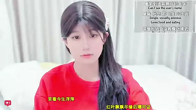 Rabbitlittlefool online show from March 18, 4:52 pm