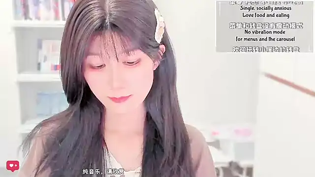 Rabbitlittlefool online show from February 21, 3:03 pm