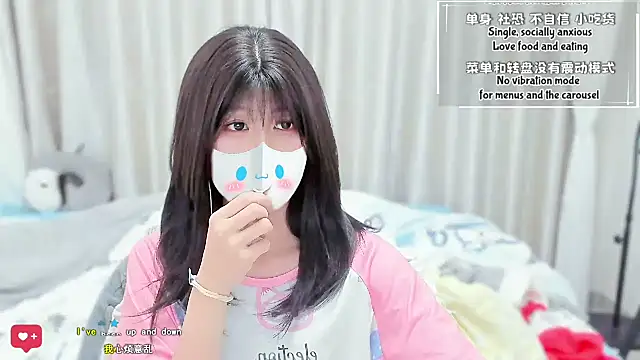 Rabbitlittlefool online show from March 11, 6:51 am