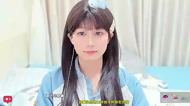 Rabbitlittlefool online show from February 11, 6:24 am