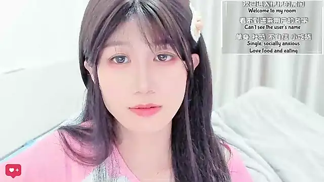 Rabbitlittlefool online show from March 5, 6:37 pm