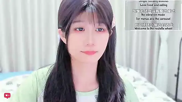 Rabbitlittlefool online show from March 3, 4:30 am