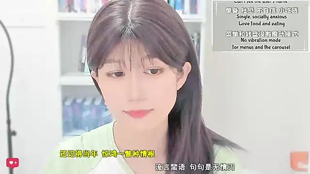 Rabbitlittlefool online show from April 14, 3:39 pm