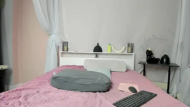 Snapshot of SherlockMax chatting on January 13, 7:23 am SherlockMax online show from January 13, 7:23 am