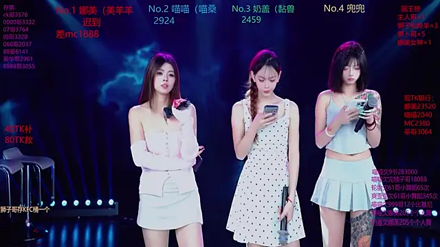 MSLOVE-001 online show from November 22, 1:43 pm