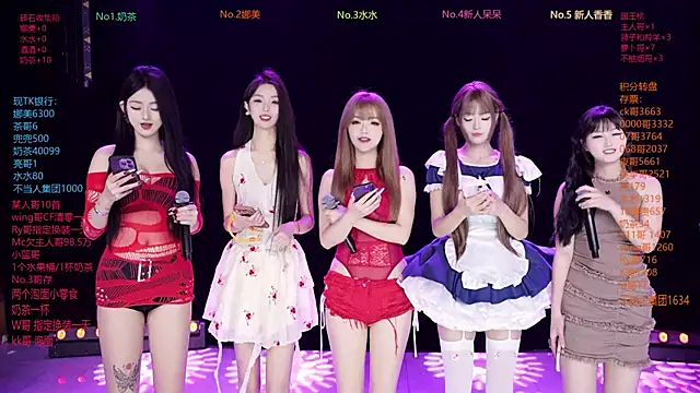 MSLOVE-001 online show from February 22, 1:13 pm