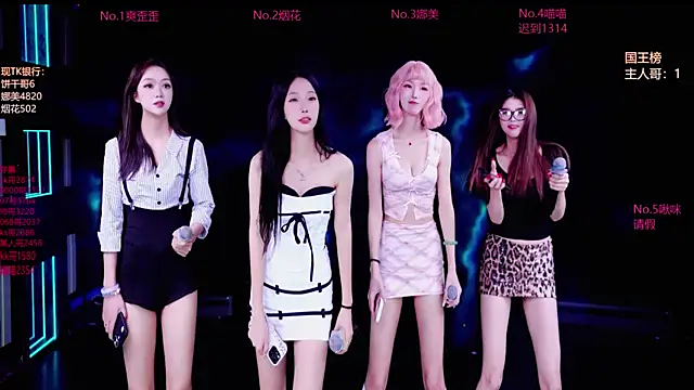 MSLOVE-001 online show from September 30, 1:22 am