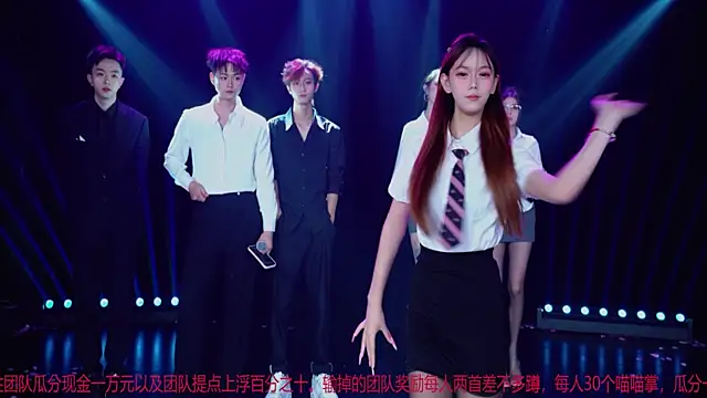 MSLOVE-001 online show from November 15, 1:15 pm