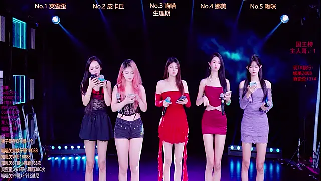 MSLOVE-001 online show from October 18, 12:12 am