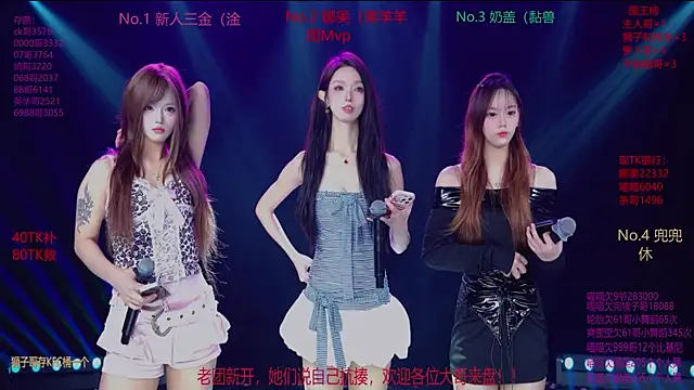 MSLOVE-001 online show from November 27, 1:44 pm