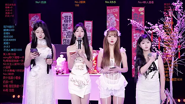 MSLOVE-001 online show from February 14, 1:44 pm