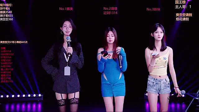 MSLOVE-001 online show from October 9, 1:50 am