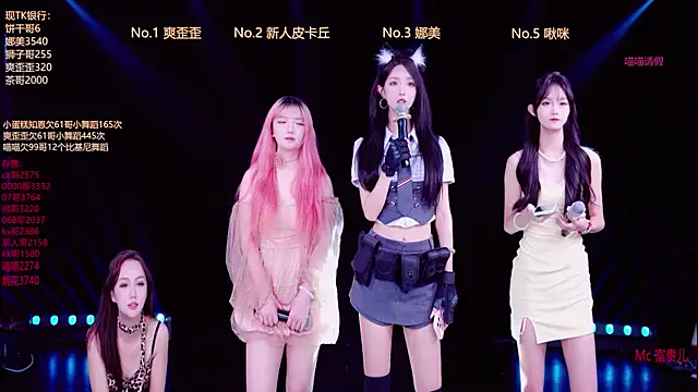 MSLOVE-001 online show from October 11, 1:50 am