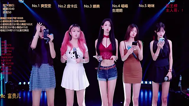 MSLOVE-001 online show from October 15, 1:37 am