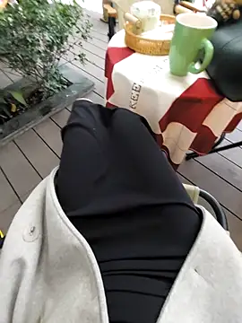 meomeocute online show from December 4, 9:41 am