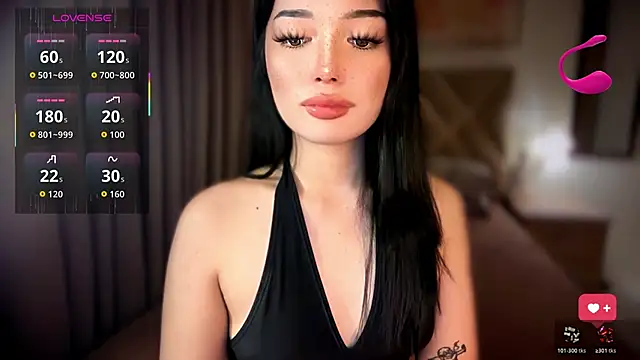 Snapshot of hadahera chatting on February 5, 4:25 pm hadahera online show from February 5, 4:25 pm