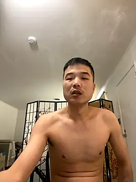 Snapshot of mading7 chatting on December 15, 9:53 pm mading7 online show from December 15, 9:53 pm