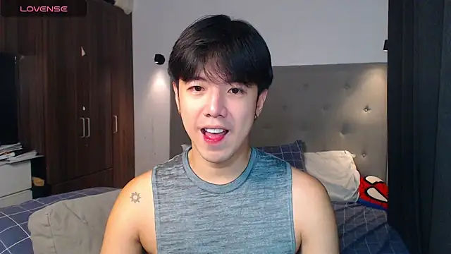 Snapshot of Addictiveboi chatting on November 14, 1:09 am Addictiveboi online show from November 14, 1:09 am