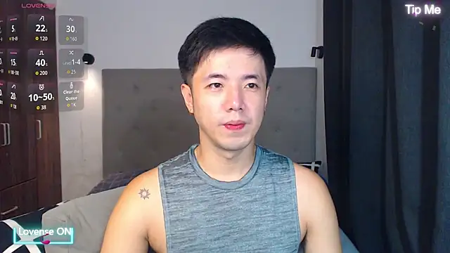 Snapshot of Addictiveboi chatting on December 3, 2:34 am Addictiveboi online show from December 3, 2:34 am