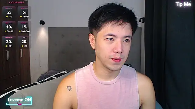 Snapshot of Addictiveboi chatting on December 1, 2:23 am Addictiveboi online show from December 1, 2:23 am