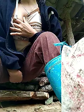 moa koa online show from November 19, 2:33 am