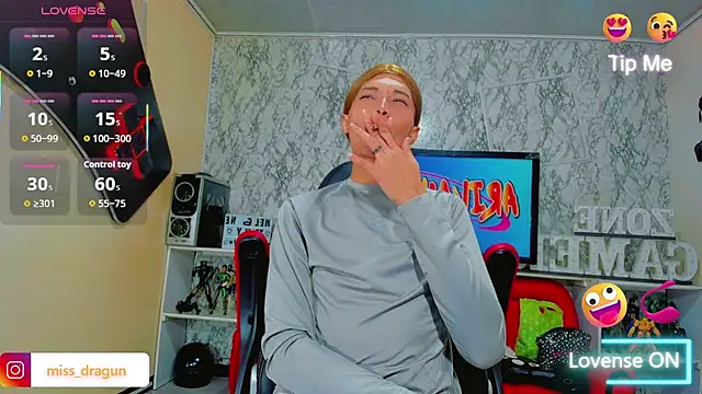 Madison Mujica online show from September 23, 12:23 pm