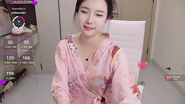 Snapshot of seoYuki chatting on October 9, 8:59 am seoYuki online show from October 9, 8:59 am