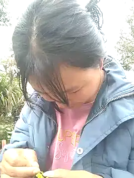 Chaotam1 online show from November 9, 7:23 am