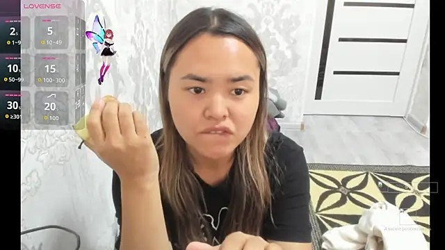 saika blush online show from November 4, 4:05 am