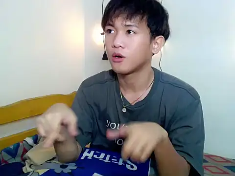 Snapshot of Asianjas chatting on October 12, 12:28 pm Asianjas online show from October 12, 12:28 pm