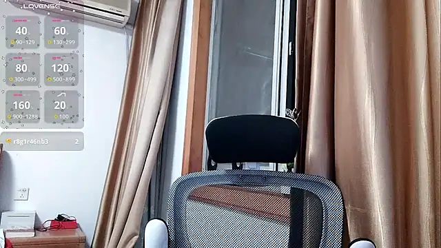 Haili-1 online show from December 14, 12:22 pm