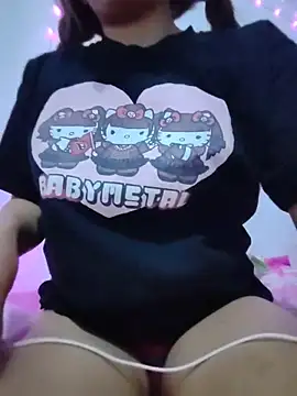 airamoon online show from November 6, 2:59 am