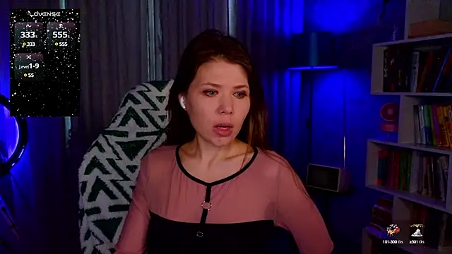 MyLittleGali online show from December 7, 4:04 am