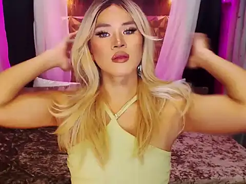 Snapshot of YllanaAltheaXxX chatting on December 5, 7:29 am YllanaAltheaXxX online show from December 5, 7:29 am