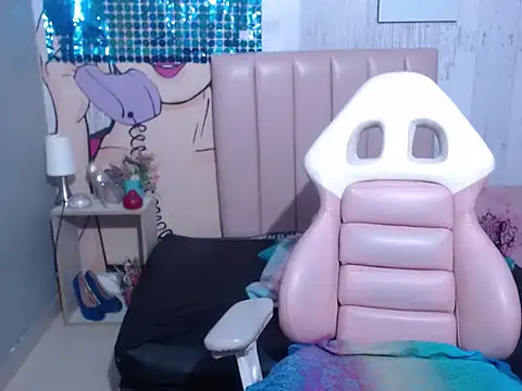 Cary Addisson online show from November 29, 2:28 pm