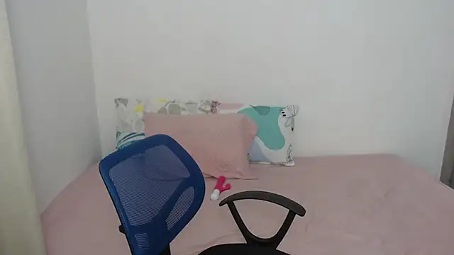 Snapshot of Tiiana chatting on November 19, 9:48 pm Tiiana online show from November 19, 9:48 pm