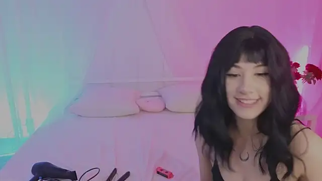 Necucub online show from November 16, 2:38 am