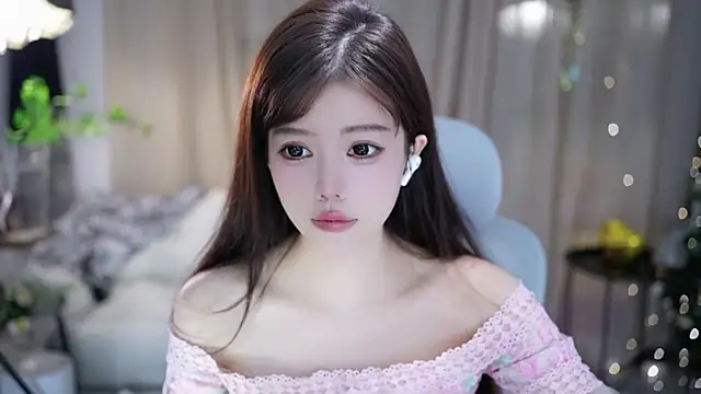 Fortune2Me online show from November 7, 5:34 am