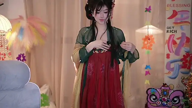 Fortune2Me online show from February 16, 4:44 am