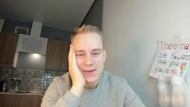 Snapshot of Kevin_Young_Cat chatting on November 1, 12:10 pm Kevin Young Cat online show from November 1, 12:10 pm