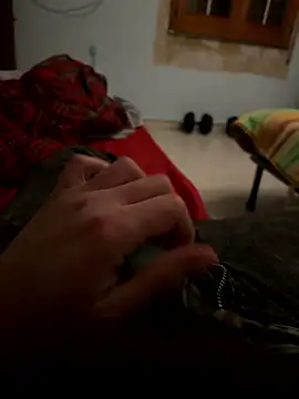 Snapshot of Qualepass chatting on January 12, 5:42 pm Qualepass online show from January 12, 5:42 pm