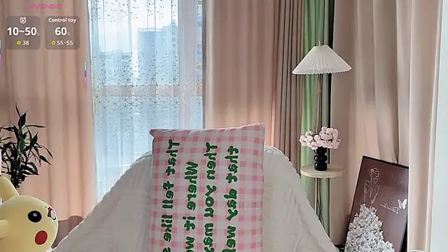 Xiatian520  online show from September 27, 6:19 am