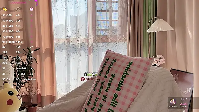 Xiatian520  online show from November 14, 6:17 am