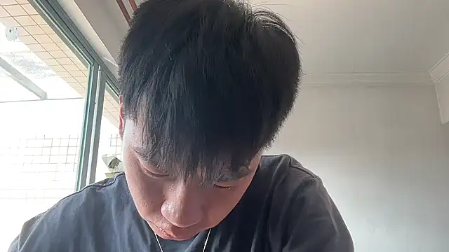 heywilliam online show from September 12, 1:50 am