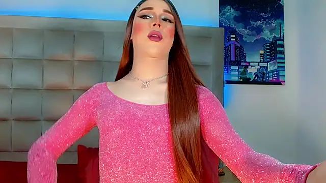 Snapshot of AmazingMistressNathy chatting on July 11, 5:30 am AmazingMistressNathy online show from July 11, 5:30 am