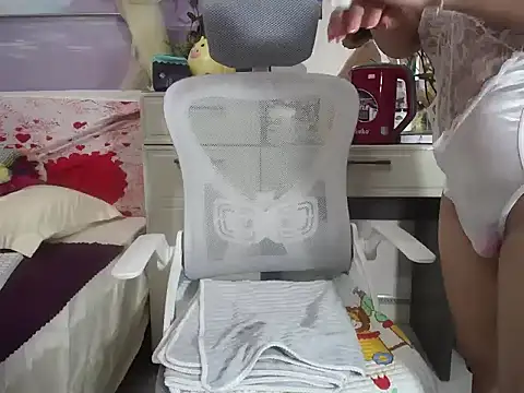 lyly asian online show from November 14, 12:47 am