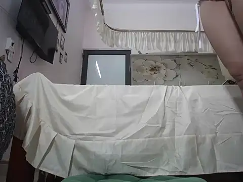 lyly asian online show from November 2, 11:37 am