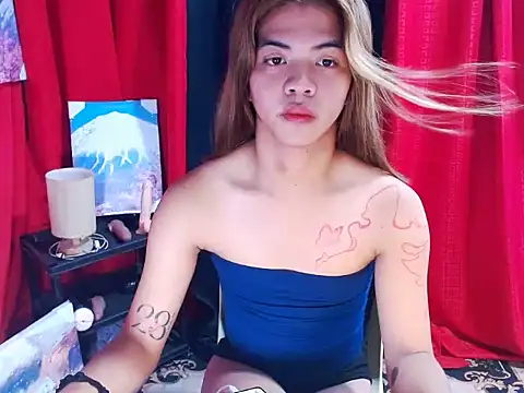 Snapshot of xAsianHotCum69x chatting on June 4, 5:12 am xAsianHotCum69x online show from June 4, 5:12 am