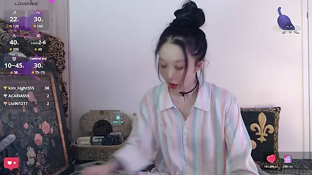 Snapshot of Etherealcat33 chatting on October 29, 1:10 pm Etherealcat33 online show from October 29, 1:10 pm