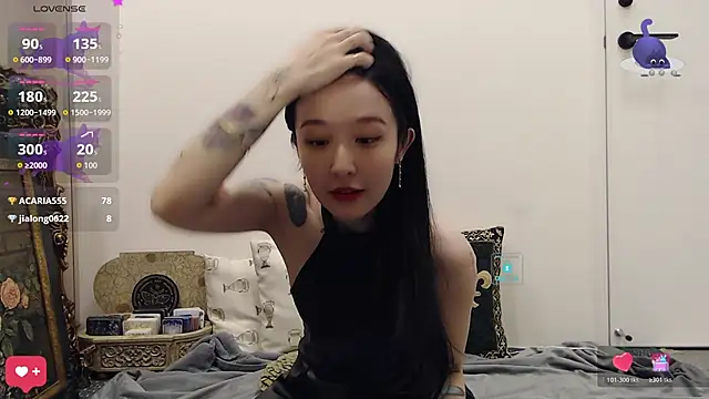 Snapshot of Etherealcat33 chatting on November 17, 2:54 pm Etherealcat33 online show from November 17, 2:54 pm